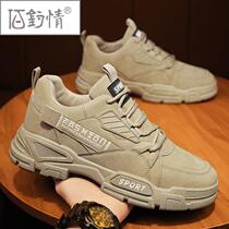 Baiyuqing autumn mens shoes labor insurance construction site Martin boots outdoor mountaineering trendy shoes all-match winter tooling shoes sports defense