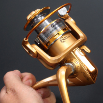 22 22 rocker 13 1 shaft 7000 fishing wheel all-metal spinning wheel sea rod fish fishing drum style fishing pulley iso fishing lux