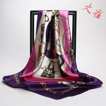 Hangzhou silk high-end scarf 90 large square scarf silk scarf winter ladies scarf wedding gift abroad small gift