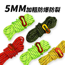 5mm plus coarse tent days curtain windproof rope outdoor brace fixed pull rope buckle reflective adjustment Wildcamp powerful pull rope