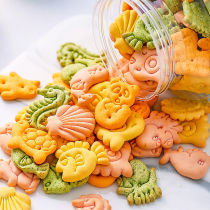 Baby Cute Vitamin Fruits And Vegetables Colorful Animal Vegetables Small Cookies Children Snacks Nutritious Breakfast Casual Food