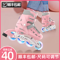 Skate Children Full Suit Beginners Dry Ice Skate Boys Girl Child Professional Wheels Skating Shoes Adjustable