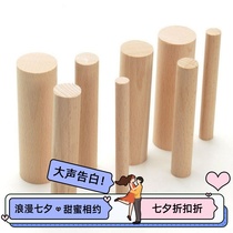 Home Simple Wardrobe Wood Stick Body Open Back Stick Diy Model Material Wardrobe Clotheshorse Round Wooden Stick Small Wooden Stick