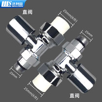 Wallison Small Back Basket Heating Sheet Radiator Warm Control Valve Gate Angle Valve Straight Valve Brass Manufacturer Straight Hair
