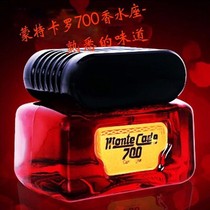 Classic 700 Perfume Car Monte Carlo 700 Car Perfume Seat Japan On-board Complementary liquid Aroma