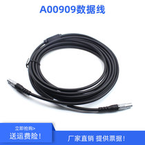 A00909 data transmission line suitable for Huatest Host connection DL5-C Radio length can be ordered