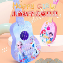 Childrens ukulele can play boys and girls mini guitar beginner piano simulation musical instrument music gift toy