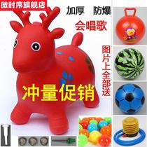 B childrens inflatable toys jumping cow red deer rubber horse thickened painted PVC jumping horse stall