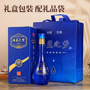 夢之蓝 中国酒 500ml ギフトボックス Amazon.co.jp: 夢之藍 水晶 52° 550ml アルコール52度 箱付 中国酒