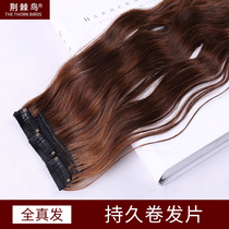 Real hair hair wig wig curly wave real wave hair wig wig invisible real - person send out film