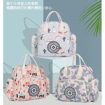 Mother Pack Mother-to-baby Handbags Mummy bag Light small Number of hand Single shoulder inclined cross double shoulder baby out of the bag