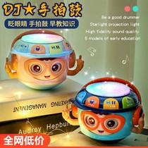 Childrens tumbler hand beat drum toys educational early education 0-1 year old baby music beat drum 3-6 months baby men and women