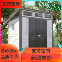 Xinjiang outdoor garden storage tool room outdoor utility room roof detachable mobile house courtyard Jane