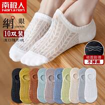 South Pole ladies Sox children sock short socks Summer thin boat socks not dropping with invisible new fiberglass silica gel anti-slip