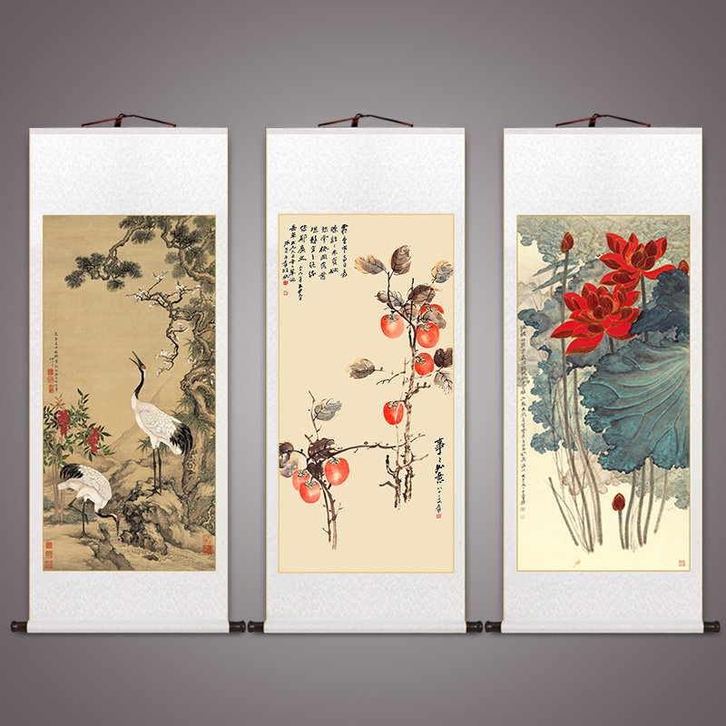 松鹤延年绢本挂画-松鹤延年绢本挂画促销价格、松鹤延年绢本挂画品牌- 淘宝