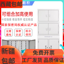 Tibet Mobile Phone Signal Physical Shield Cabinet 32 Gtroop Meeting Room Custody of the wall-mounted storage cabinet