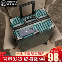 Suitcase travel case aluminum frame 20 trolley case universal wheel 24 female and male students 26 durable password 28 inch leather case