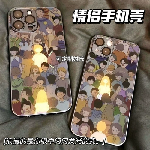 Apple, совместимый чехол для телефона для влюбленных подходит для мужчин и женщин, делается под заказ, подарок на день рождения