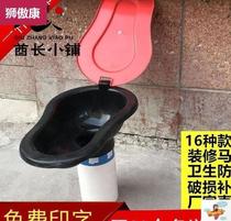  Den Pit Bulls Thickening Easy activity Easy construction site Toilet Toilet Engineering Renovation Temporary Plastic