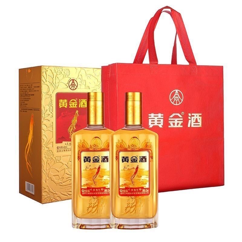 五粮液 480ml 白酒 52% 五粮液黄金酒52度480ml-五粮液黄金酒52度480ml促销价格、五粮液黄金酒