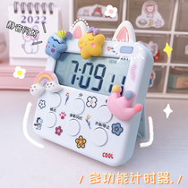 Cute Timer Students Do Questions Children Disciplined Alarm Clock Reminder Kitchen Seconds Table Time Management Countdown Timer