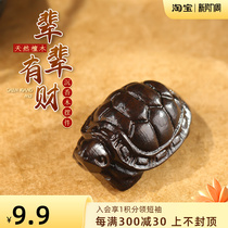 Xuan Ling Rosary Natural Agarwood Rich Armor Side Turtle Cat Pendant Handlebar Piece Fidelity Rich Toy