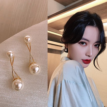 Ottles Discount Store Withdrawal Cabinet Clear Cabin Pick Up Leak 18K Gold Pearl Earrings Minimalist Wind Outlets Womens Ear Accessories