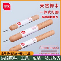 Exhibition art beech wood rolling pin size dumpling noodles noodle stick stick baking tool set home