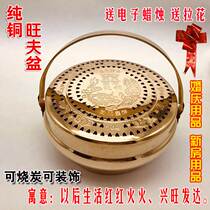 Traditional copper fire chimney furnace wedding gift copper stove