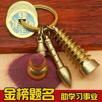Gold Pen Article Tower Pendants A Stunning Five Emperors Money Key Chang Bronze Gourd School Bag List Title Accessories Graduation Gift