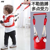 Baby learn walking with anti-infant child learning walking standing guard waist type anti-fall deity dual-use baby traction rope