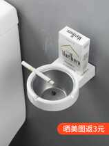 Ashtray anti-fly ash wall mounted punch-free living room housetoilet office creative personality cylinder
