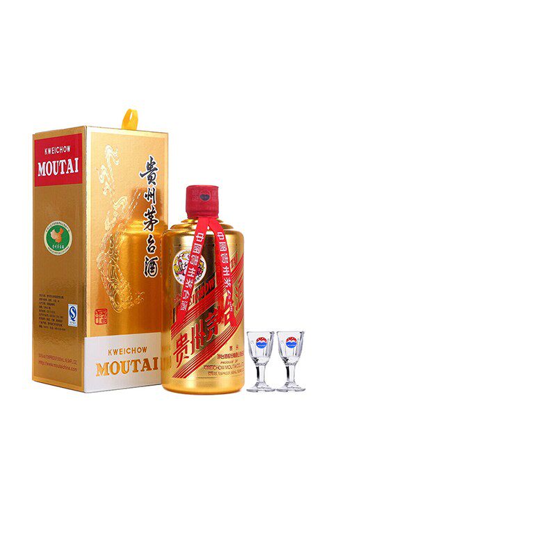 2025年份精品茅台500ml-2025年份精品茅台500ml促销价格、2025年份精品