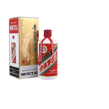 贵州茅台酒43度飞天500ml-贵州茅台酒43度飞天500ml促销价格、贵州茅台
