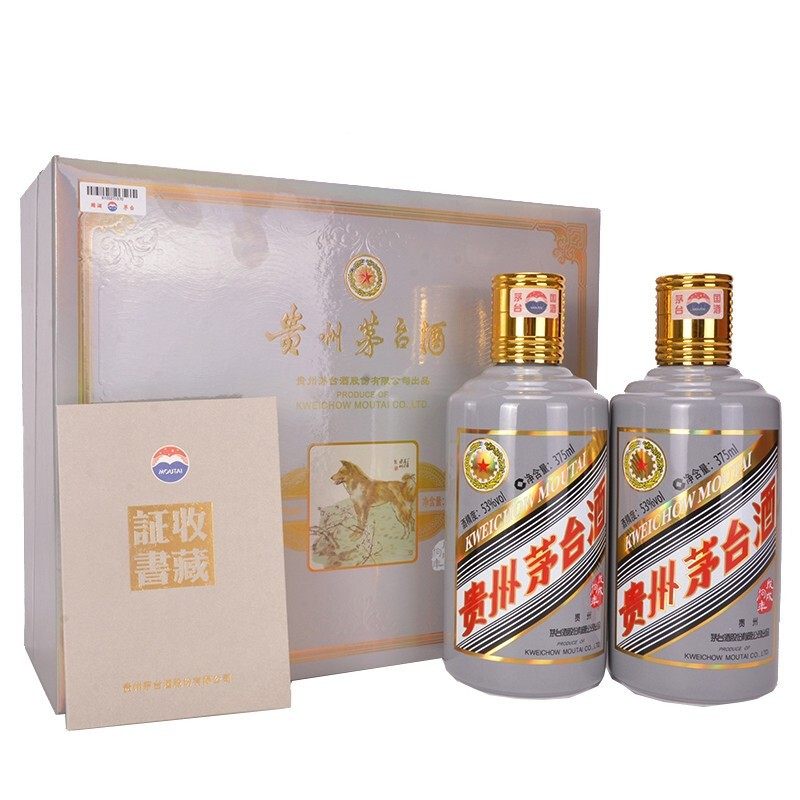 贵州茅台酒375ml-贵州茅台酒375ml促销价格、贵州茅台酒375ml品牌- 淘宝