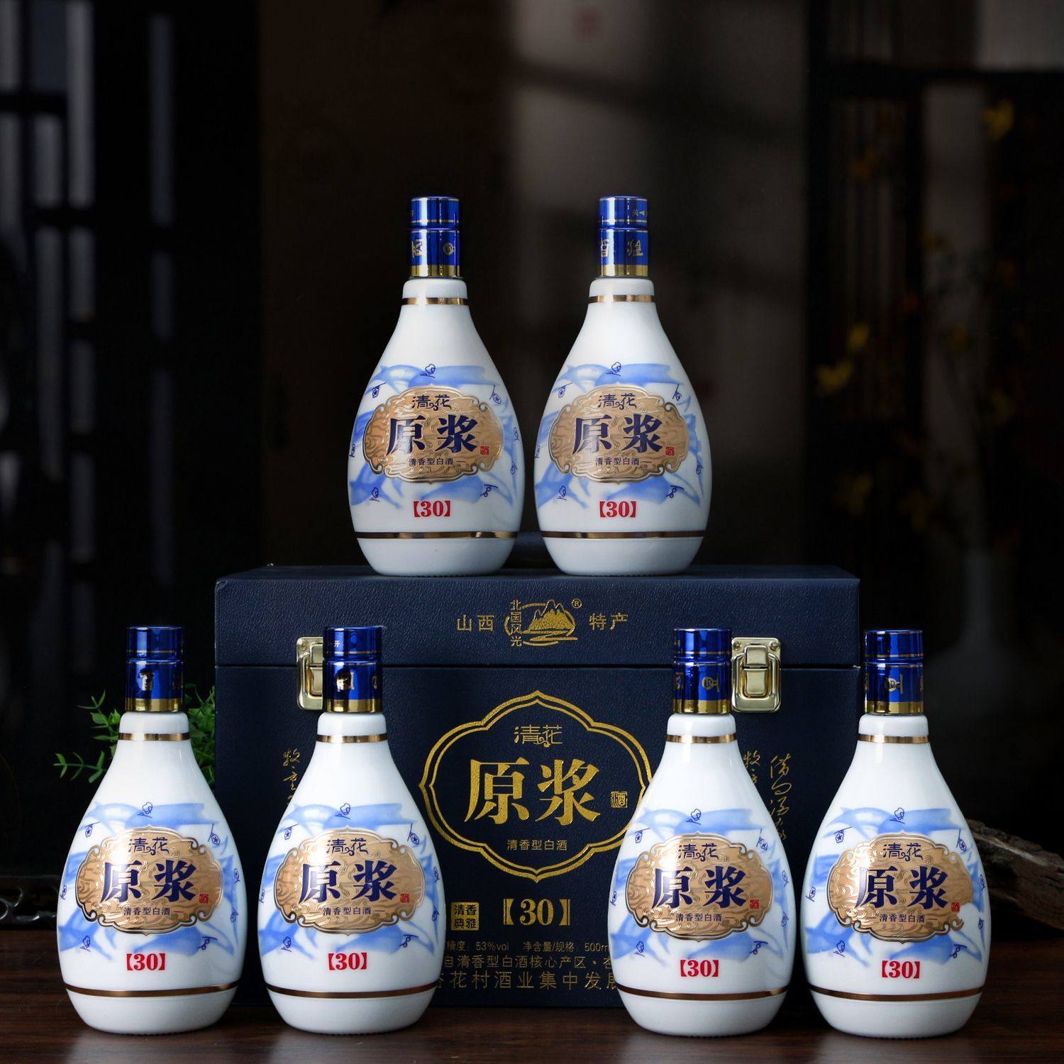 杏花村53度清香型白酒30年-杏花村53度清香型白酒30年促销价格、杏花村