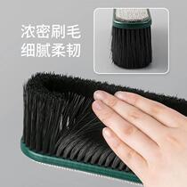 Multifunction bed millet Home sweeping dust brush beds Cleaning Up God Ware Brush Dust Removal Brush Sweep Carpets Special Brushed Home Defense