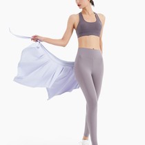 Sports fitness yoga short skirt anti-glare straps a skirt with a hip-covering towel ballet dance skirt yoga clothes