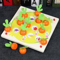 Wooden Raspberry Memory Children Table Game Early Learning Intelligence Development Training Brain Paternity-Child Interactive Toys