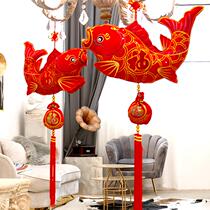 More than every year pendant velvet curved fish Chinese knot fish pendant living room large Spring Festival Chinese New Year decoration supplies