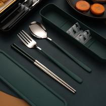Chopsticks Stainless Steel Spoon Tableware Set Single-person assembly Portable Tableware Box Fork Three