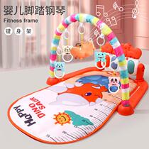 Babys fitness rack baby pedaling newborn baby Three months baby foot pedal pedalling early to music toy male