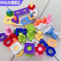 E F Monts Teaching Aids Baby Color Classification Cup Recognition Cognitive Training Paired Children Early Education Puzzle Toys 1
