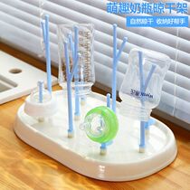 Baby bottle drain rack drying rack cool drying rack put the bottle rack drained storage bracket dust-proof storage