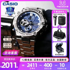 ŷ֮gshockˮֱgst400b100ǻе casio