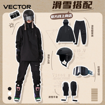 VECTOR Ski suit for men and women with full suit with recommended ski lens helmet
