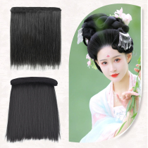 Hanfu wig full hair face Tang style forehead pad hair bag hezi skirt bun ancient costume full croissant