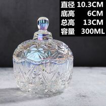 Buy 1 get 1 free European style crystal glass candy box fruit creative simple wedding candy gift with lid storage