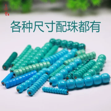 Dawn专用文玩堂：绿松石组合 天然高瓷绿松石-天然高瓷绿松石促销价格、天然高瓷绿松石品牌- 淘宝