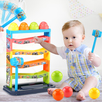 Childrens puzzle toy 1-3-year-old baby intellect brain early teaching Multi-function Knocks Percussion Male Girl Presents 2 years old